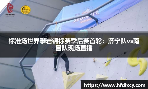 米兰官网