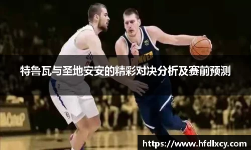 ac米兰体育